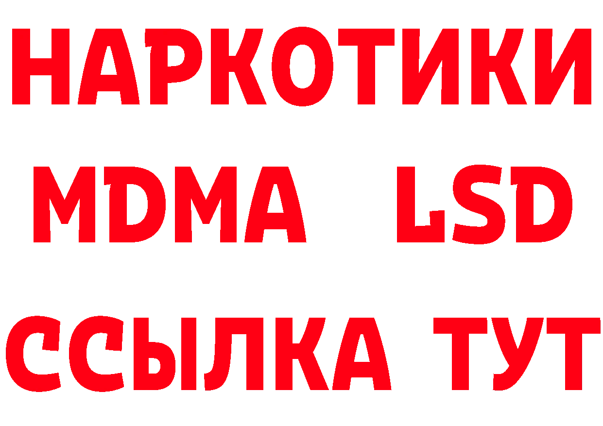 АМФ 98% сайт это кракен Бутурлиновка